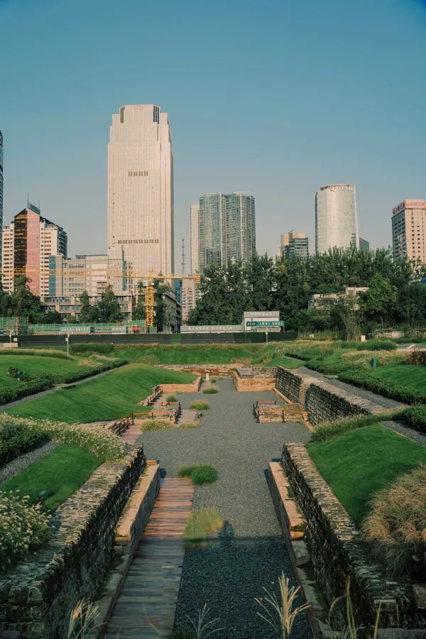 Park